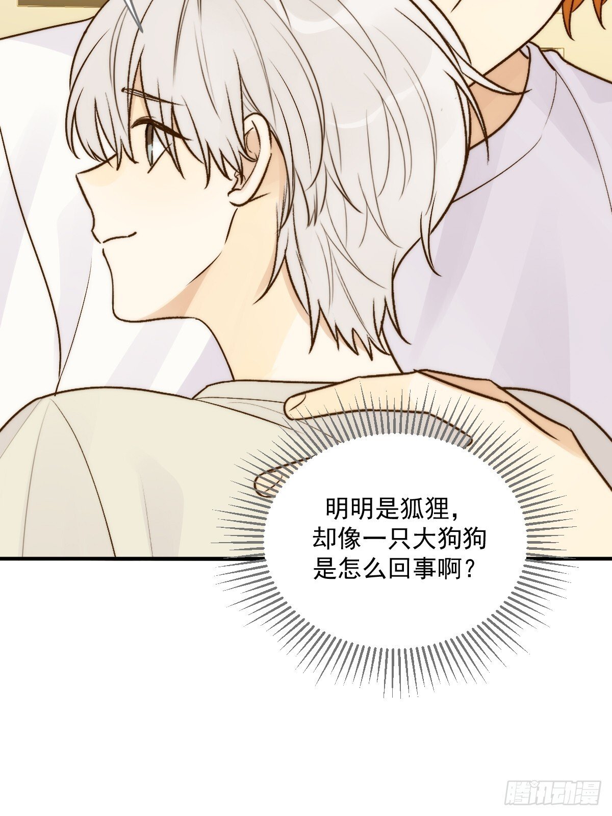 暗爽的青铭47