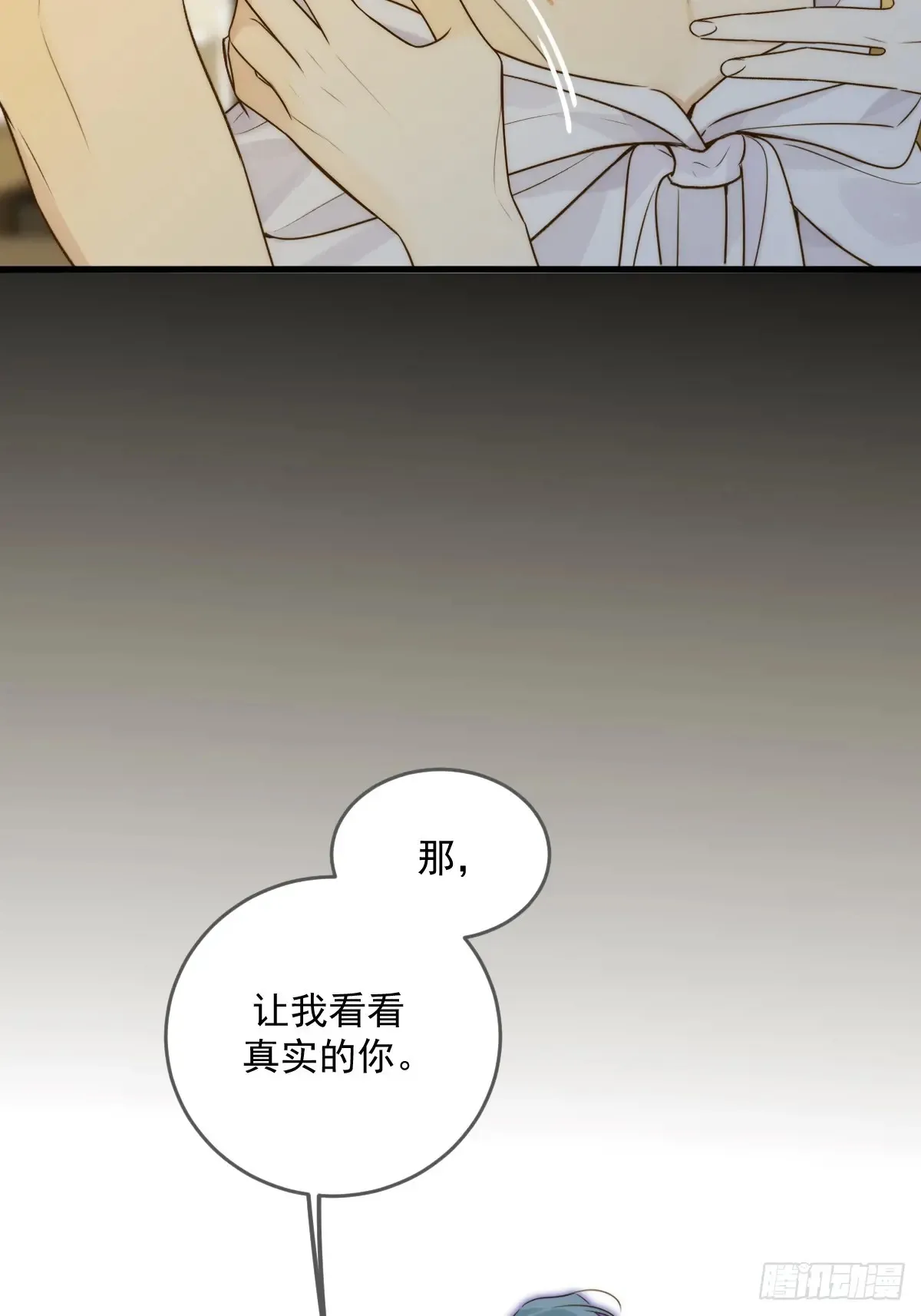 跨国的电话33