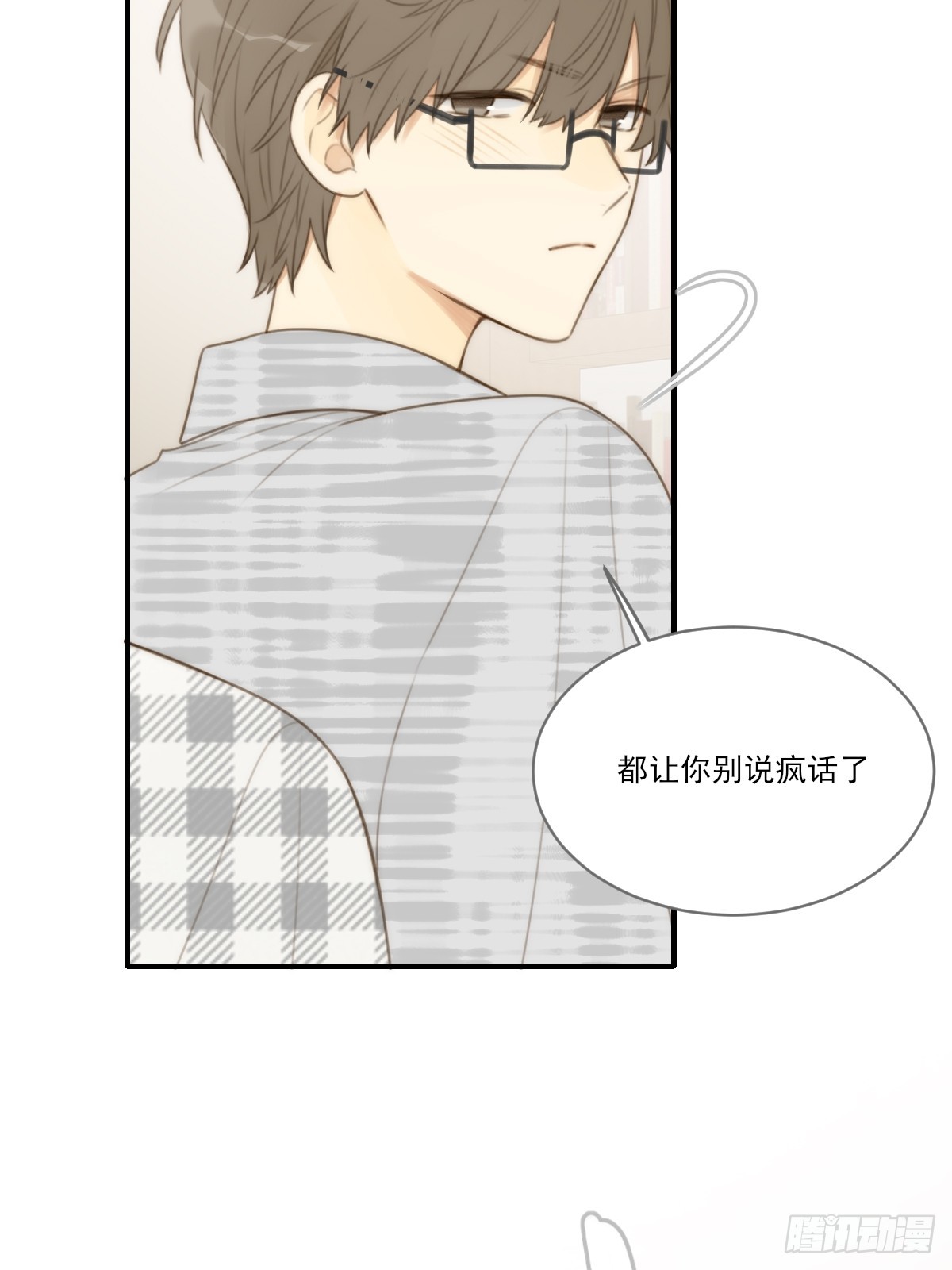 向你靠近2