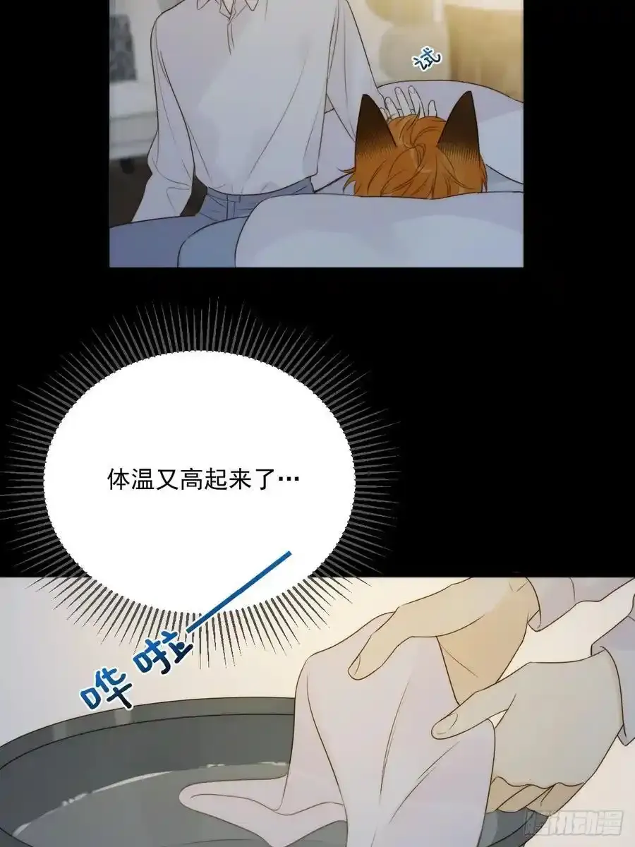 苏醒的他1