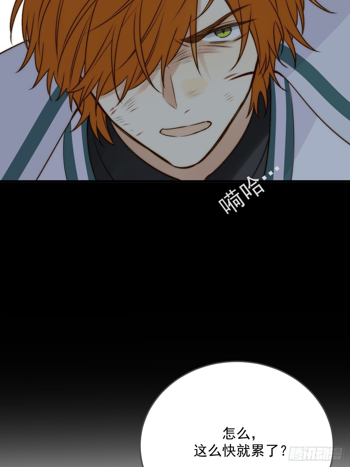 无法释怀的痛27