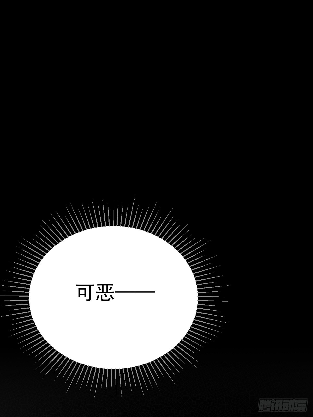 吃哥哥的醋19