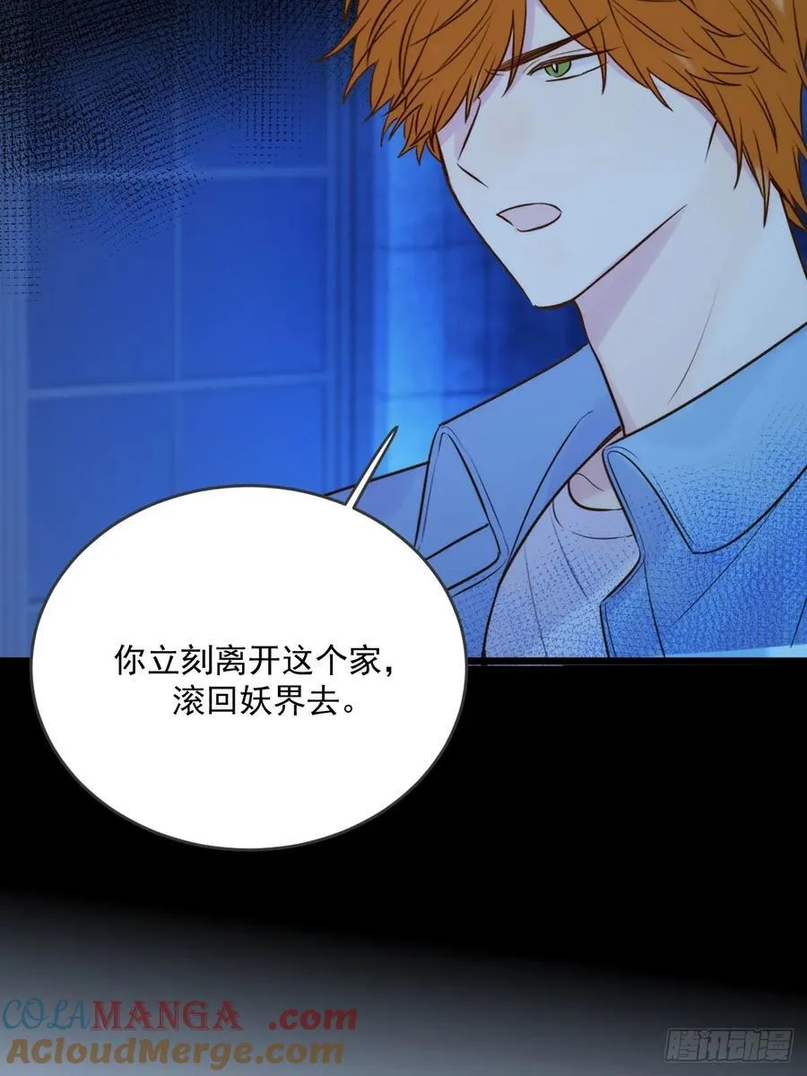 以为是玩笑24