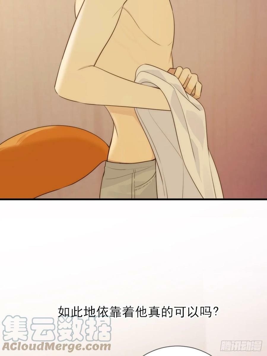 交给我吧！36
