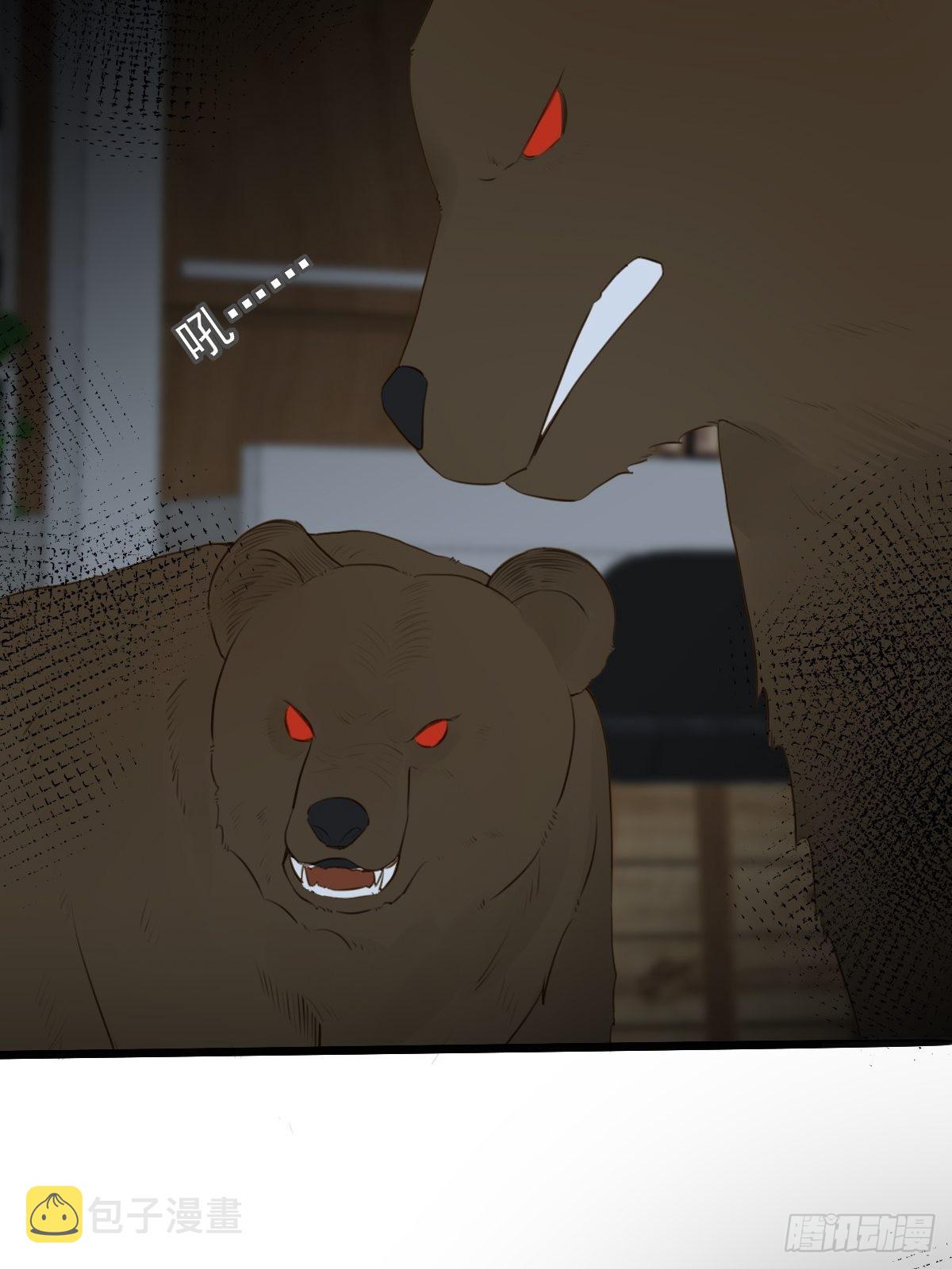 还是让你疼了..17