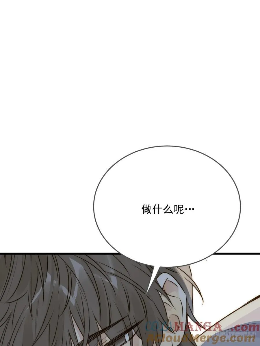 心动了30