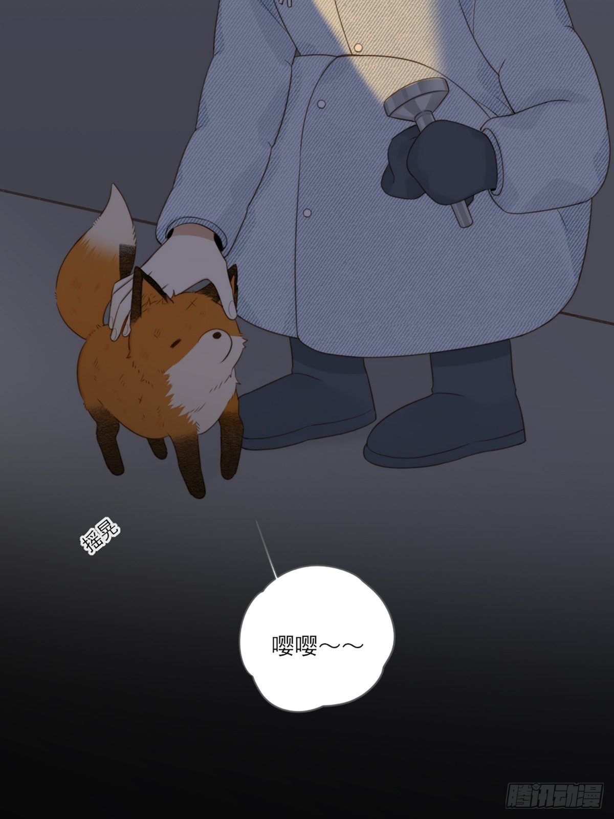 抱着你入睡22
