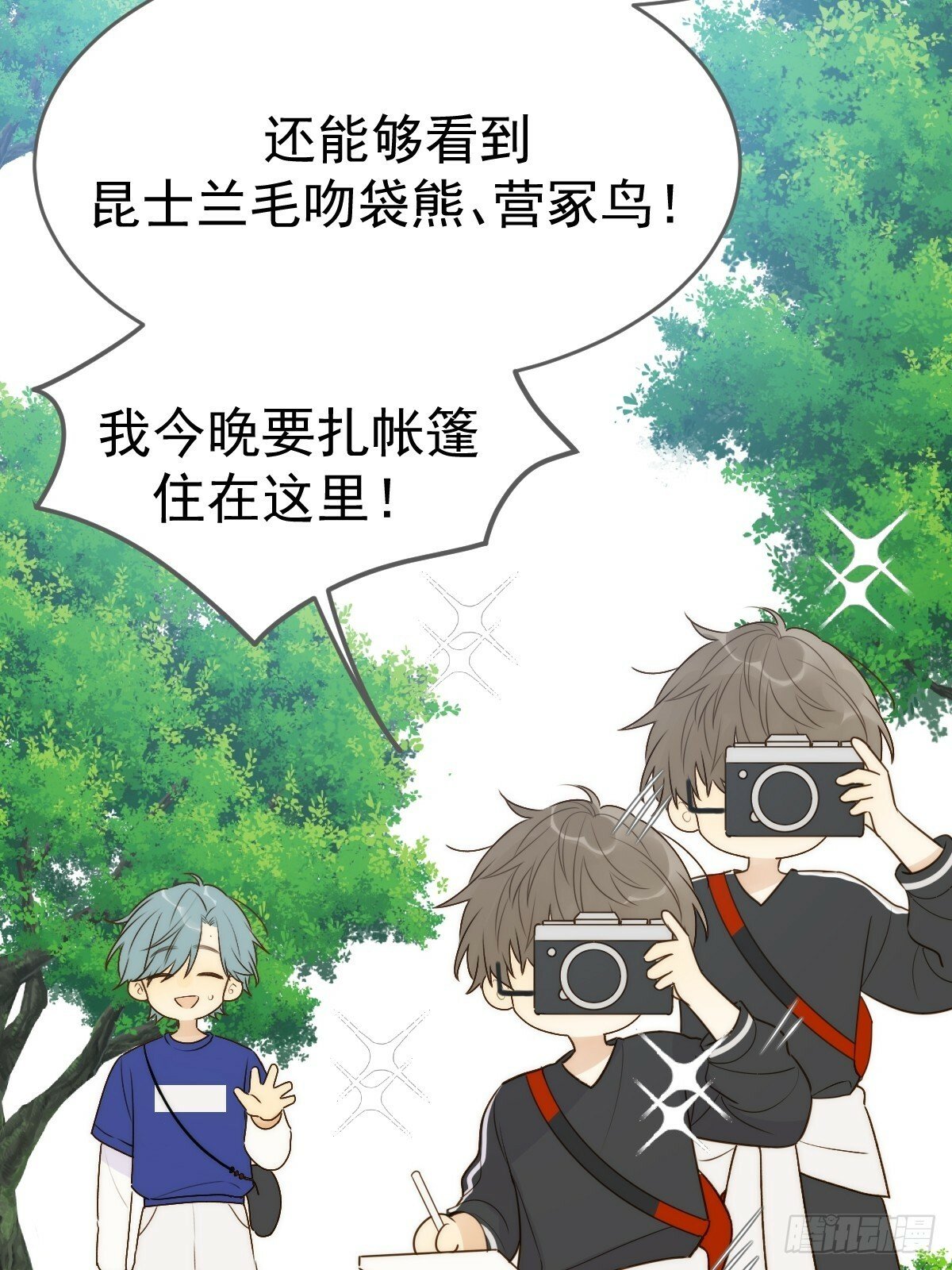 被遗忘的时光34