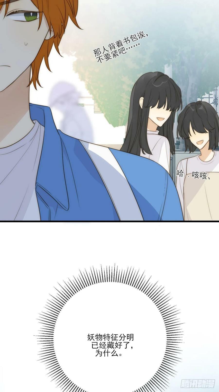 _竞争者_25