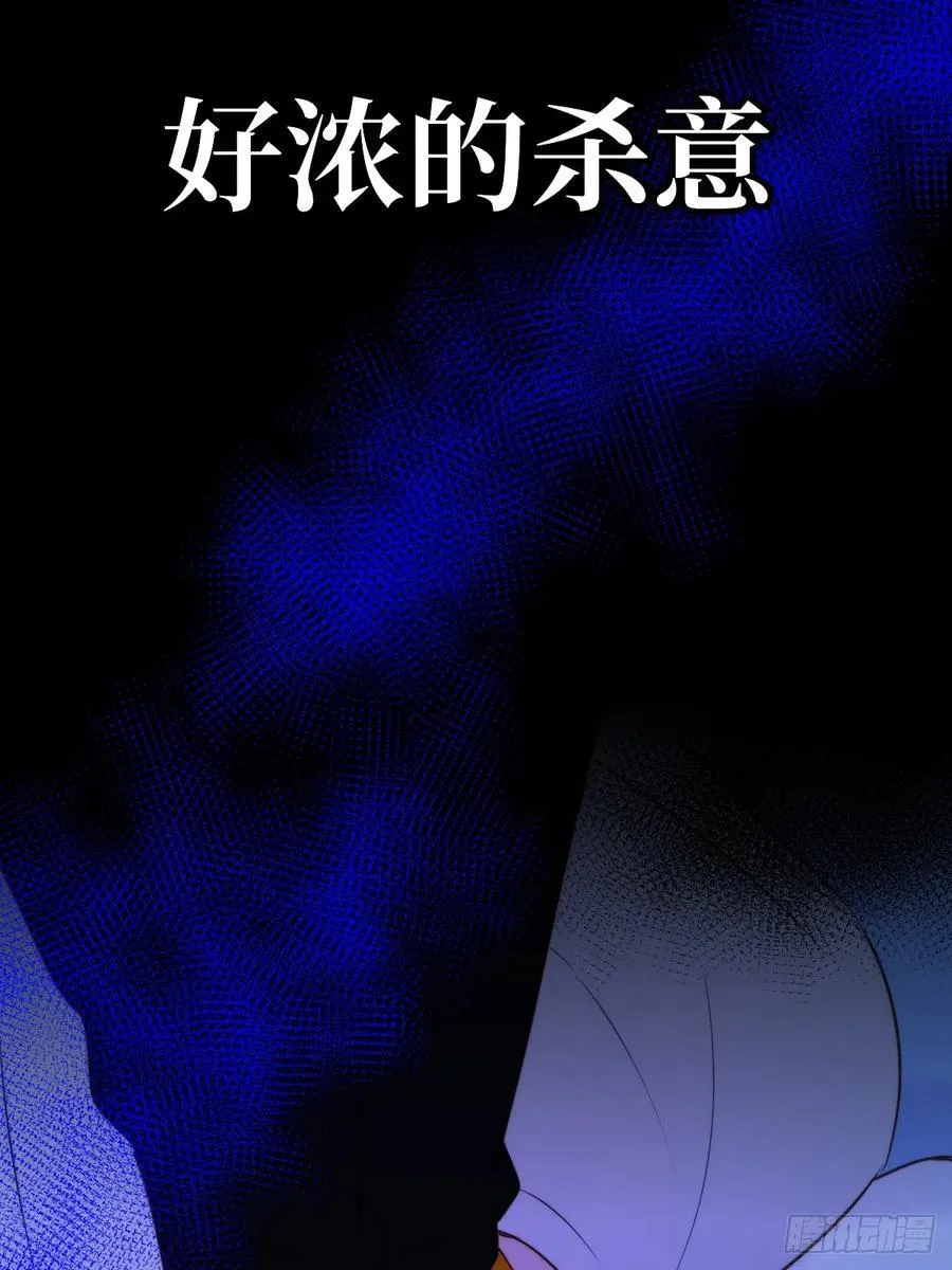 无心的伤害29