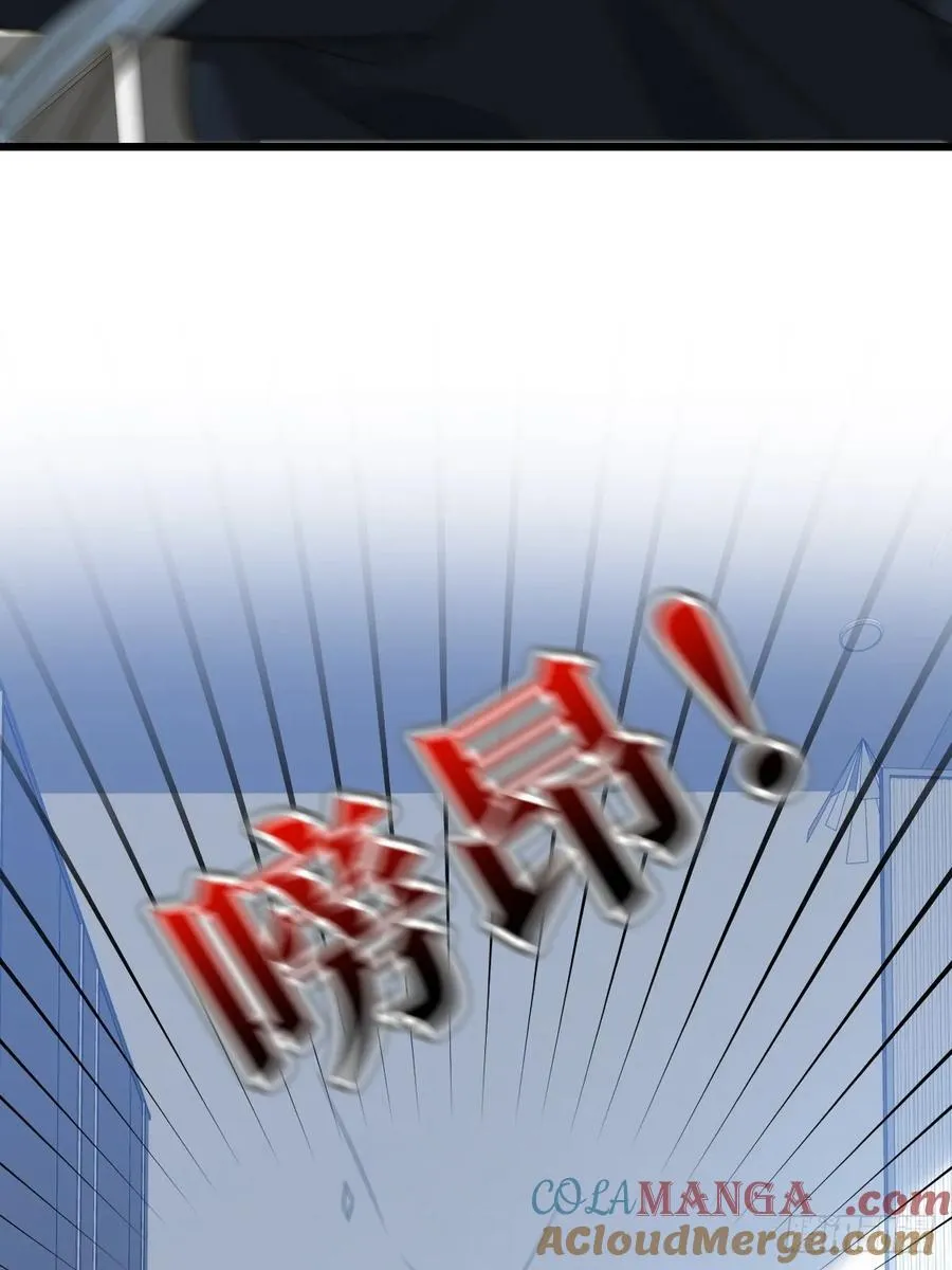 破碎33