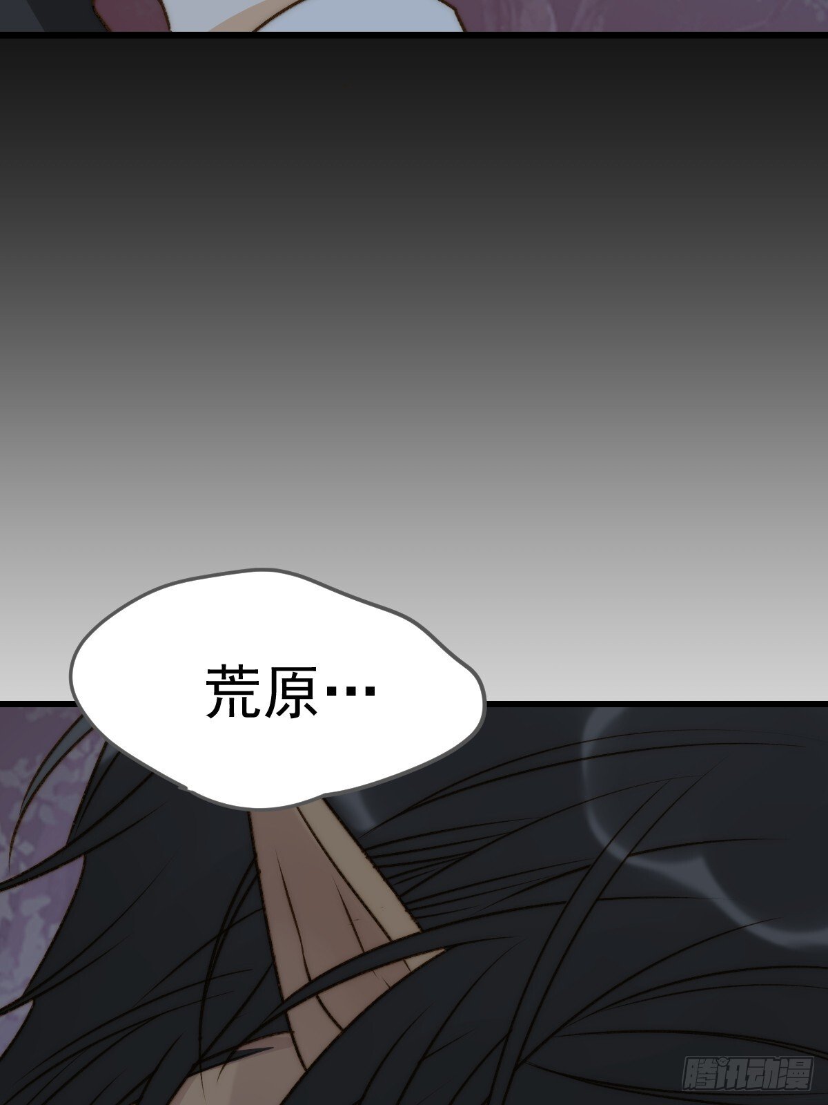 无法释怀的痛55