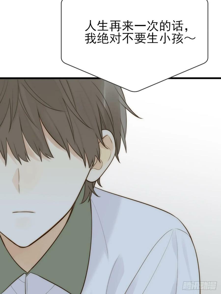 依靠的瞬间34