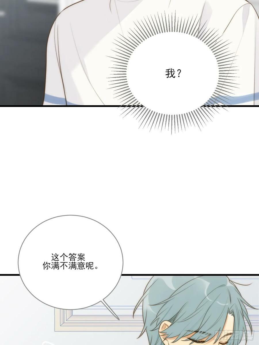 失败的狼1