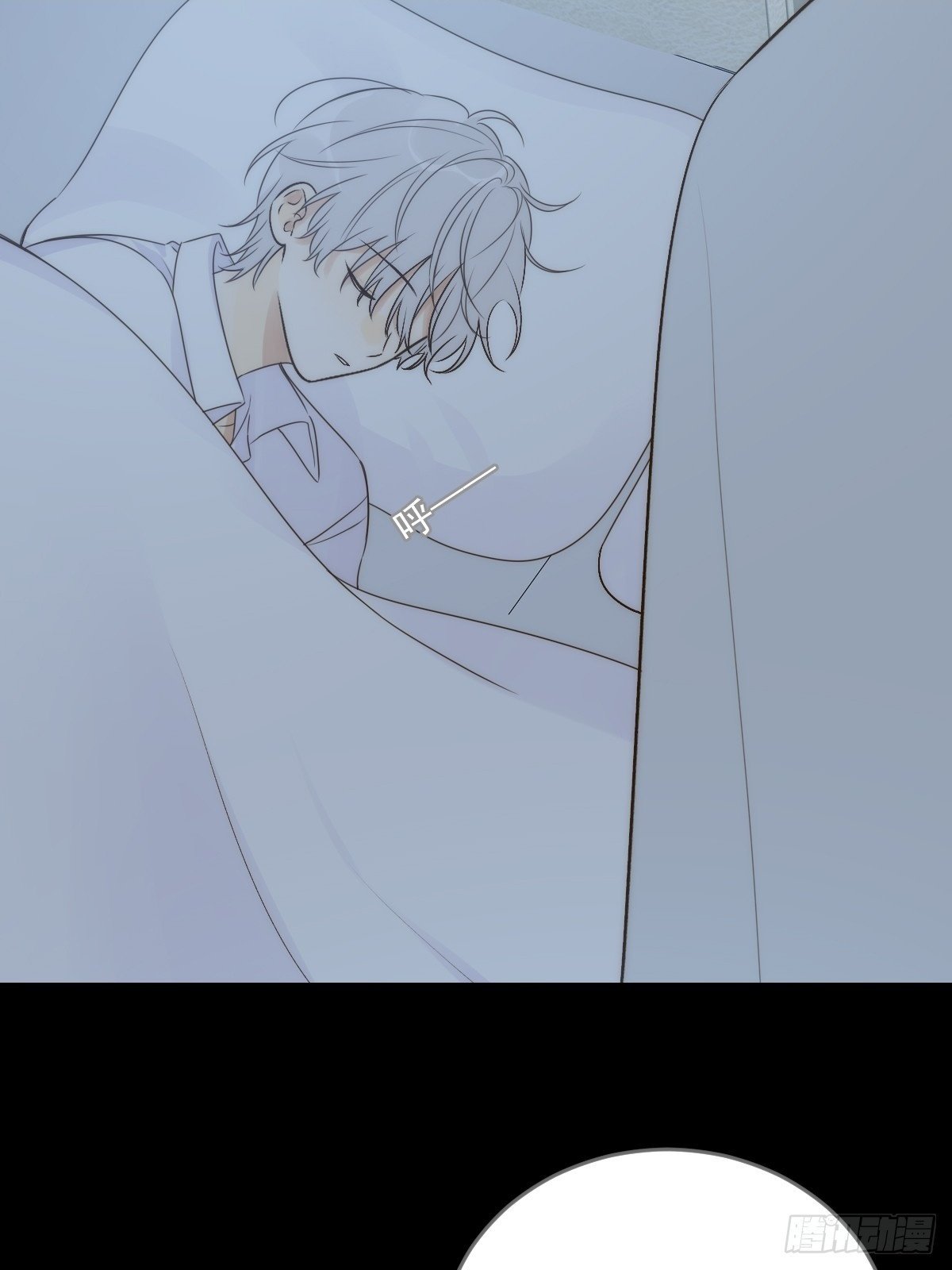 白夜的出动43