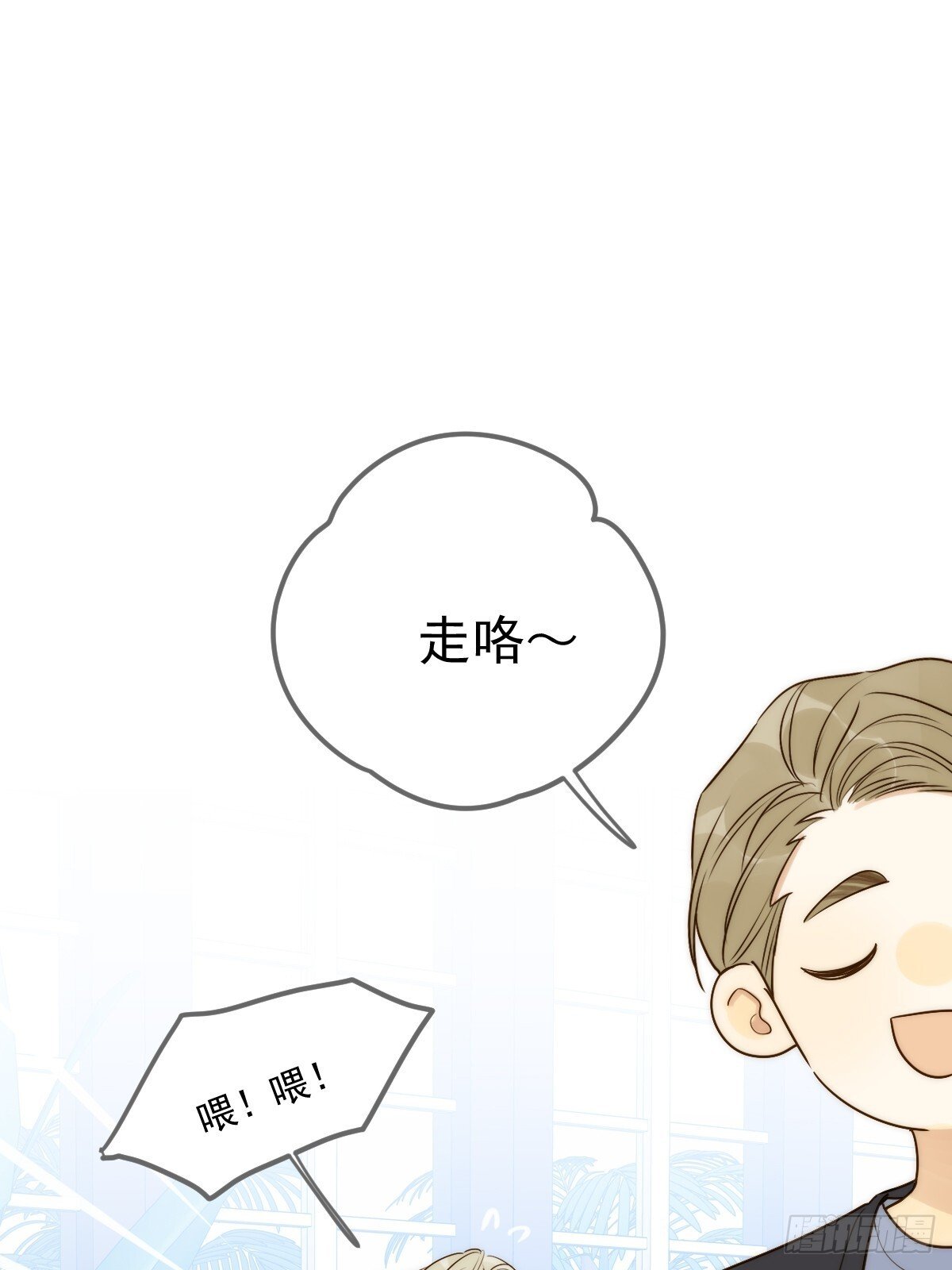 暗爽的青铭31
