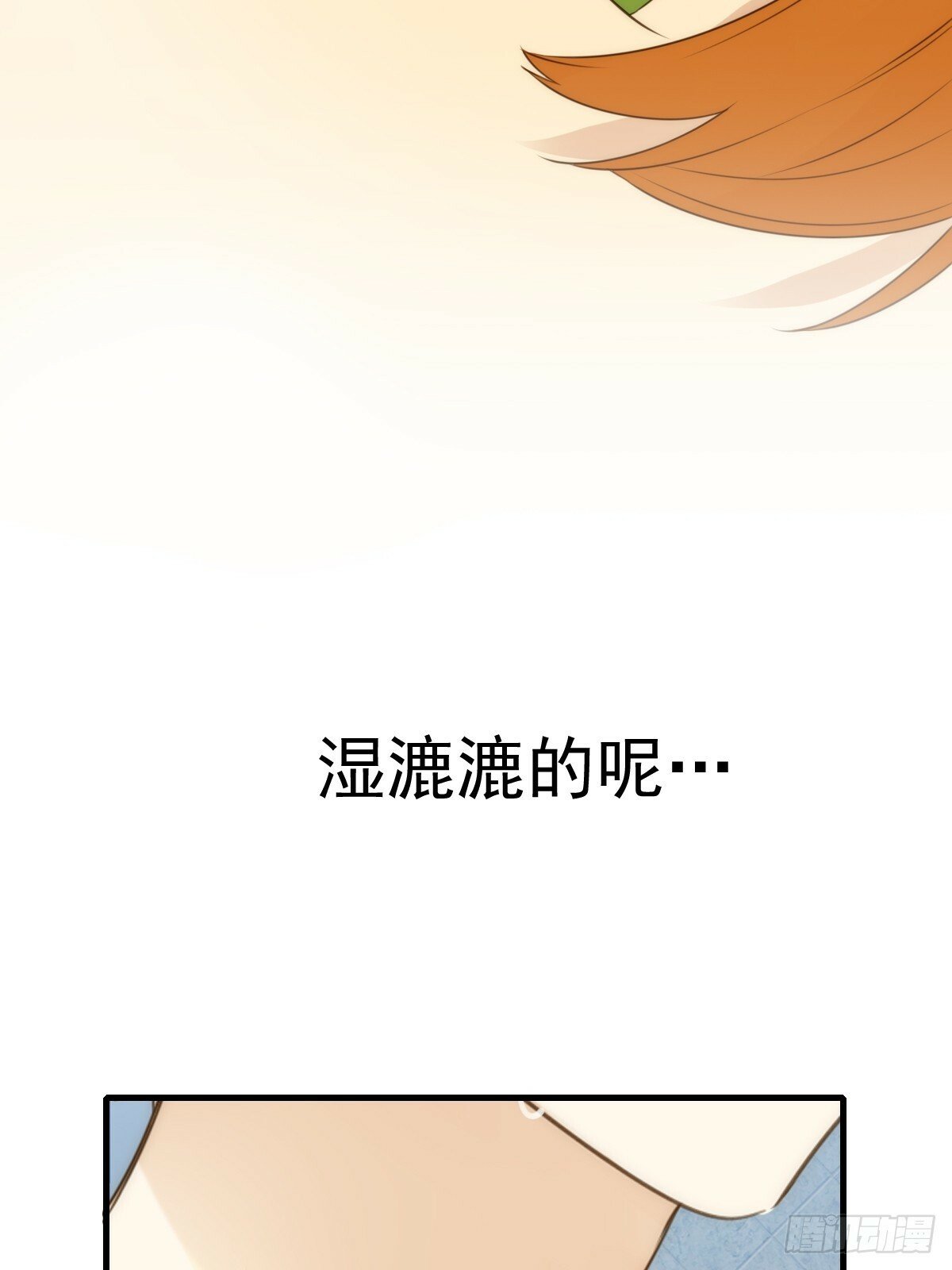 可以靠近吗22
