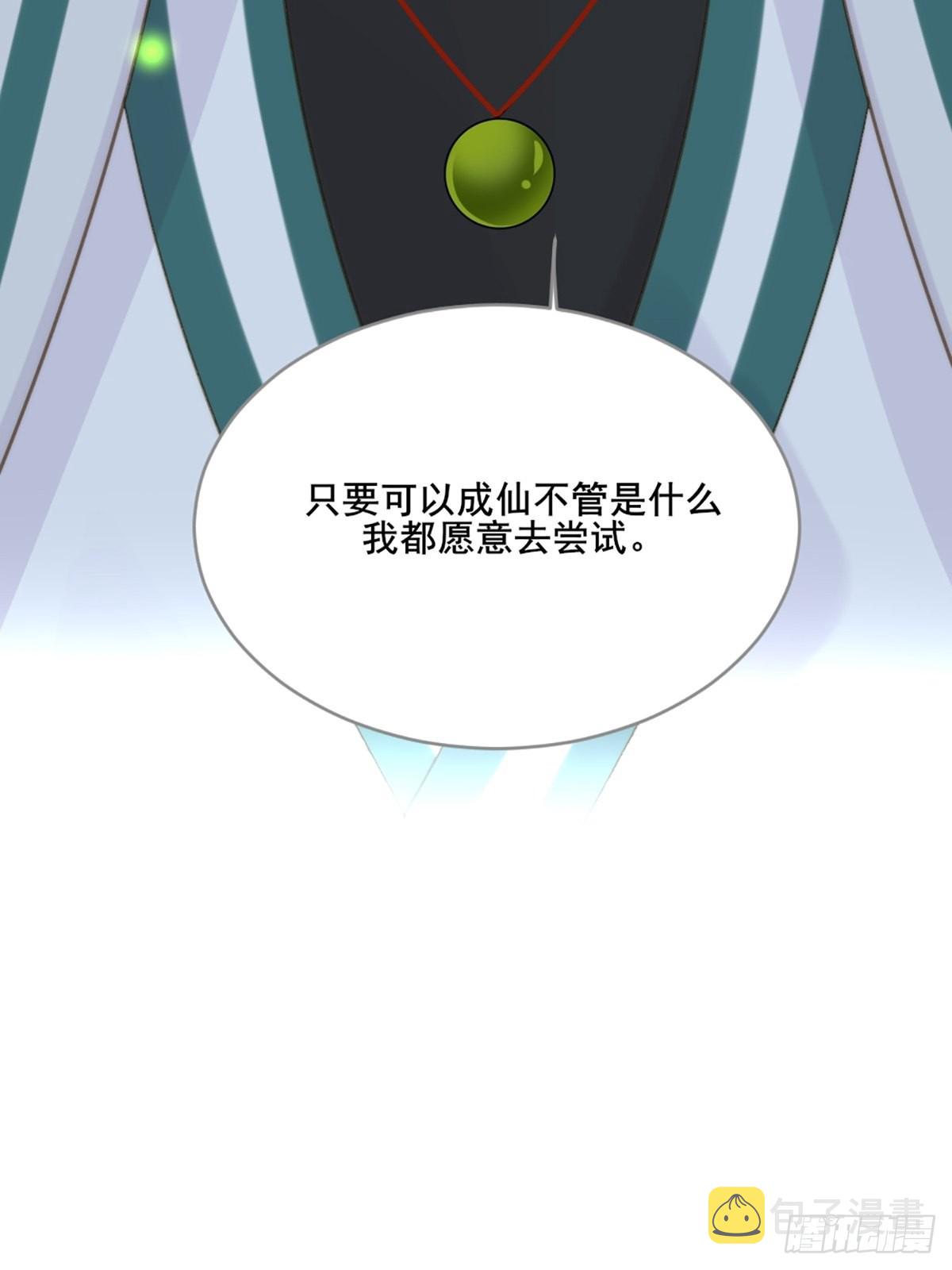 消失的记忆21