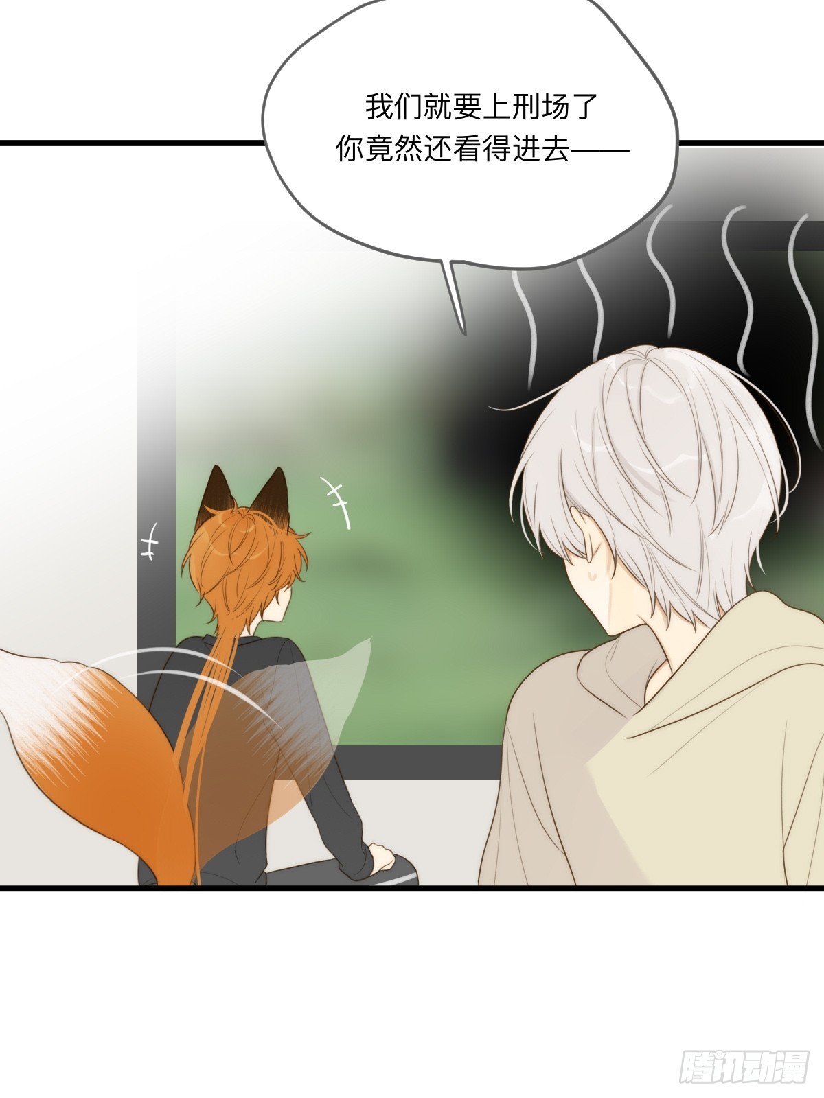四人见面46