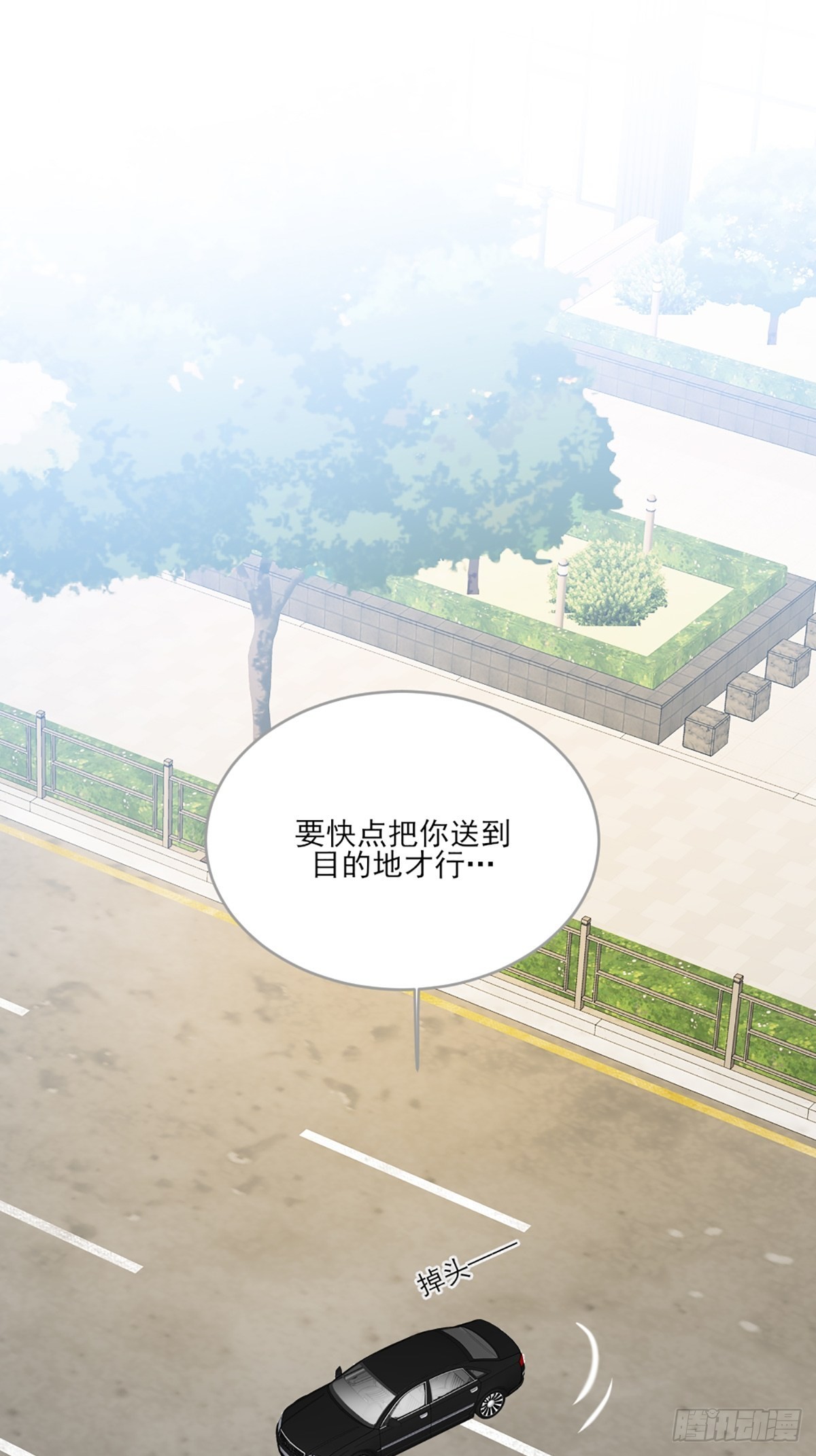 助攻出现？56