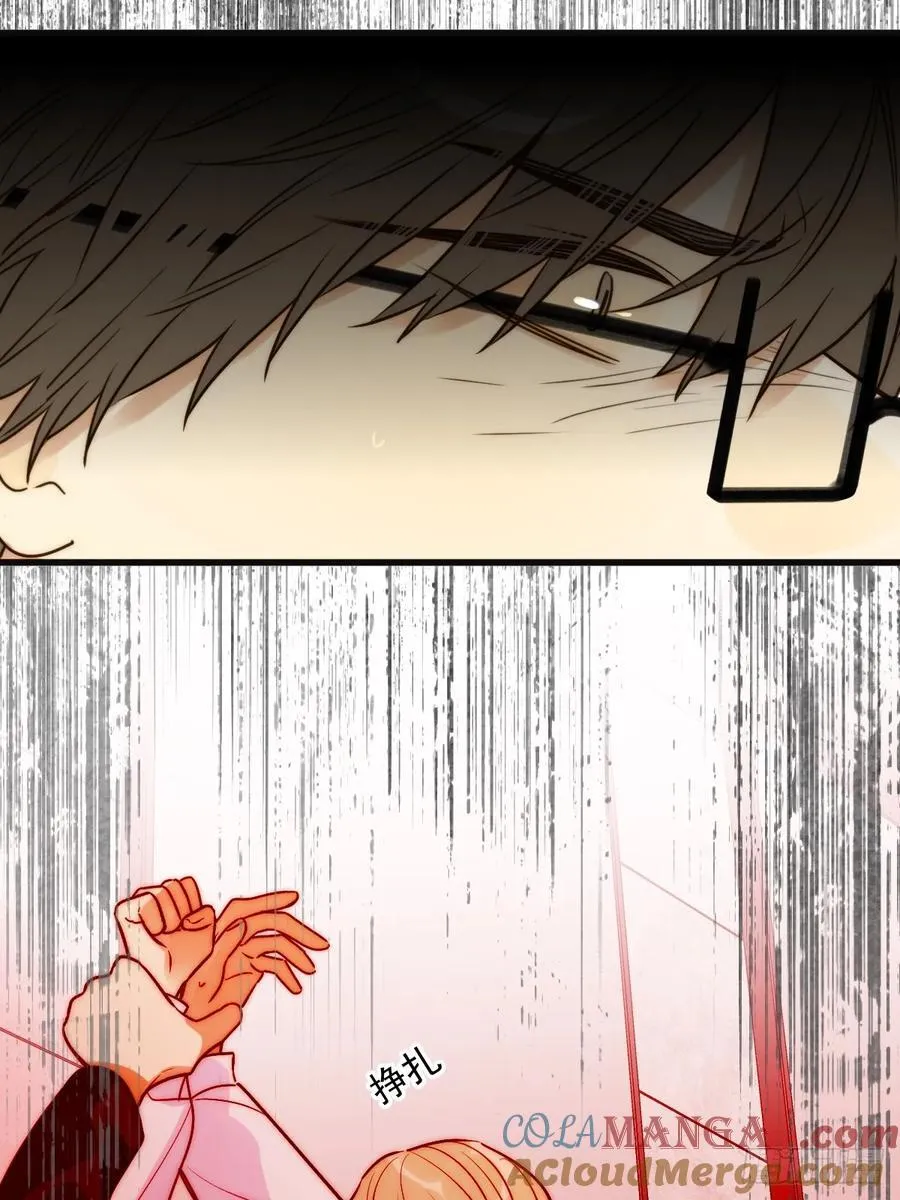 破碎30