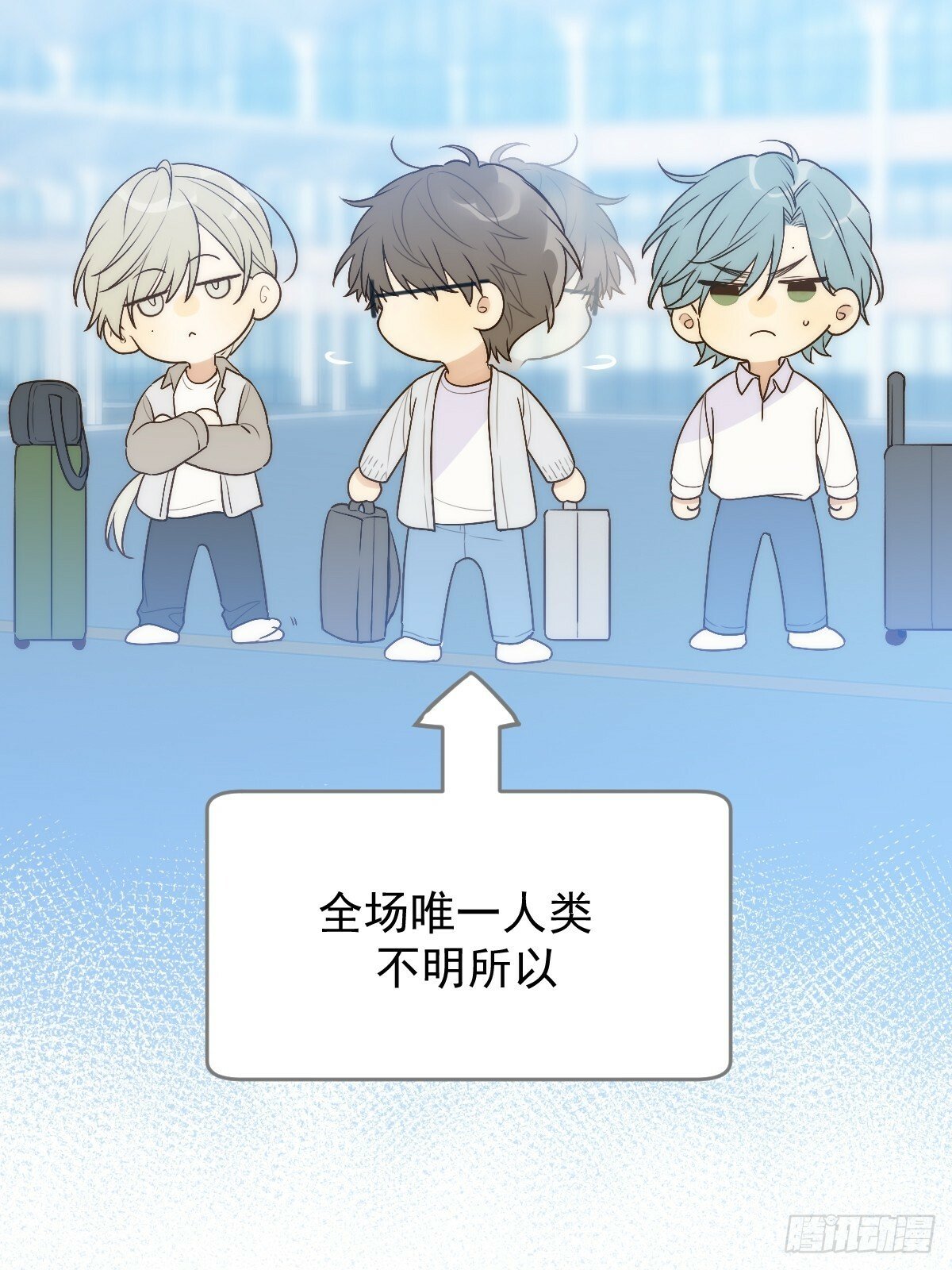 在意会成为弱点15