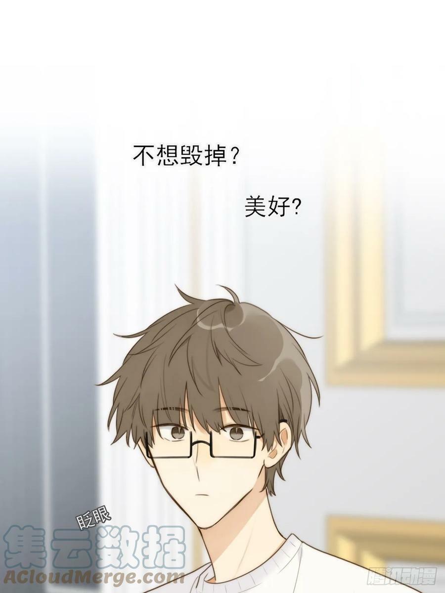失败的狼0