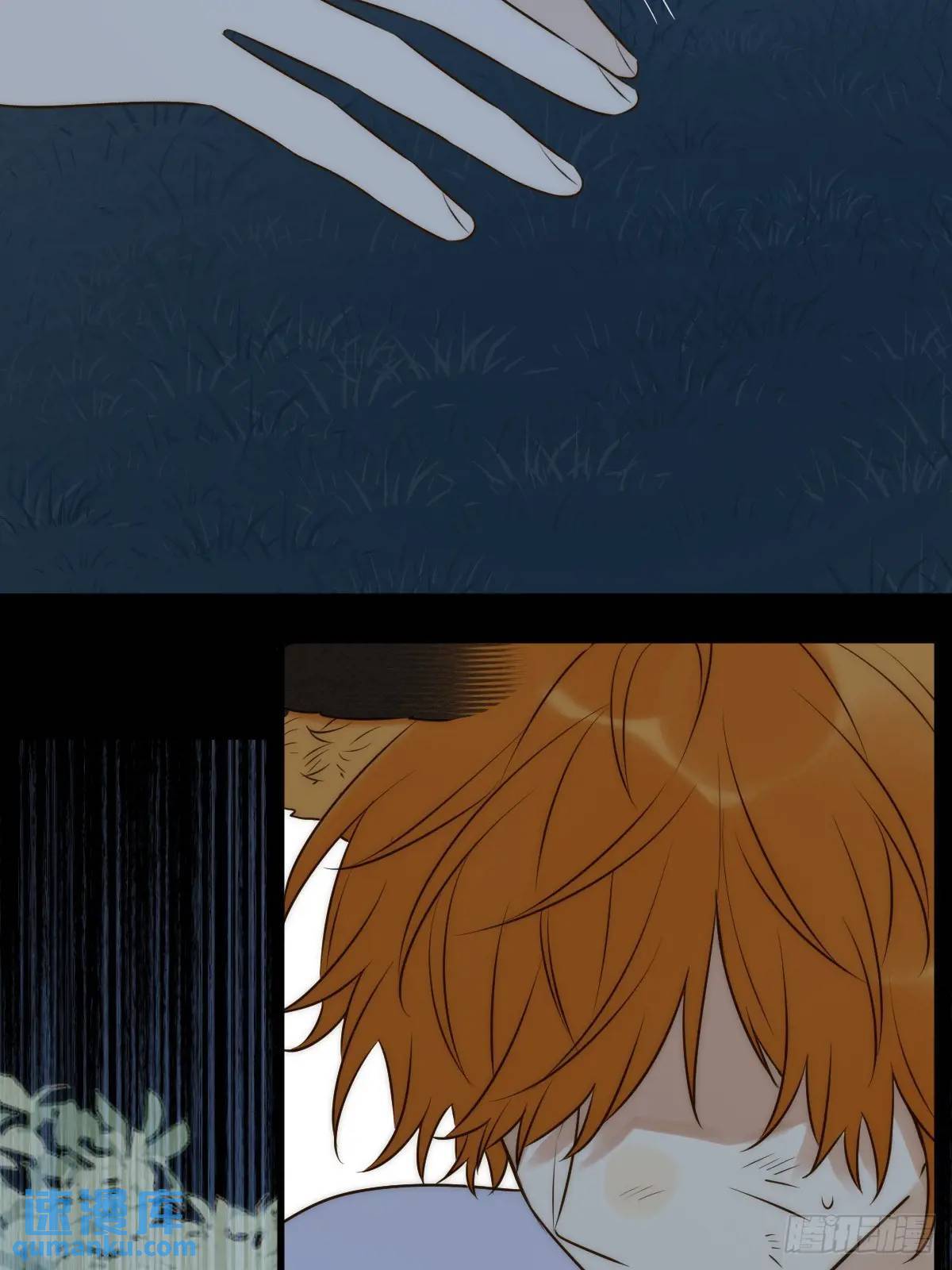 半颗内丹23