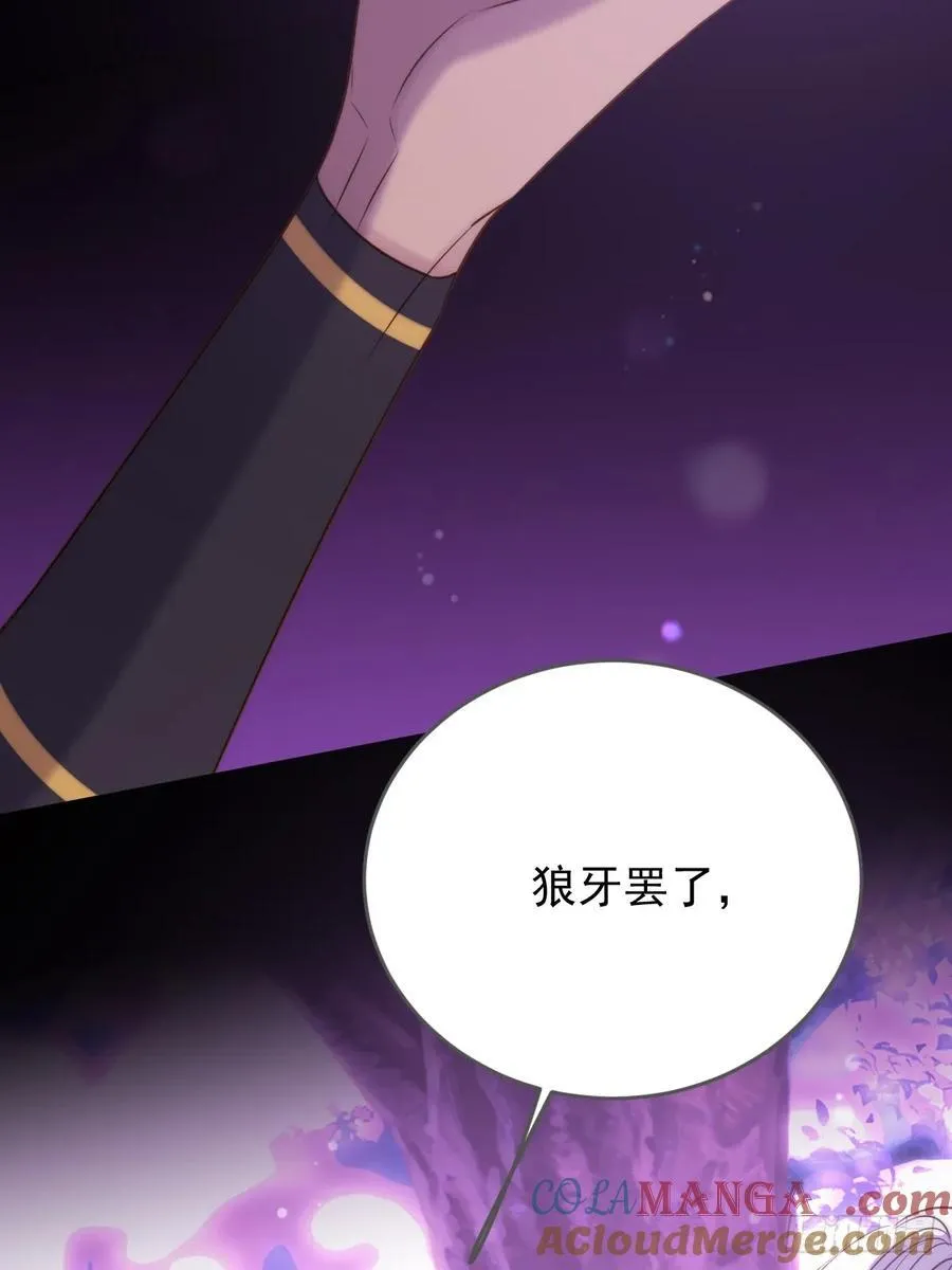重新开始吧2