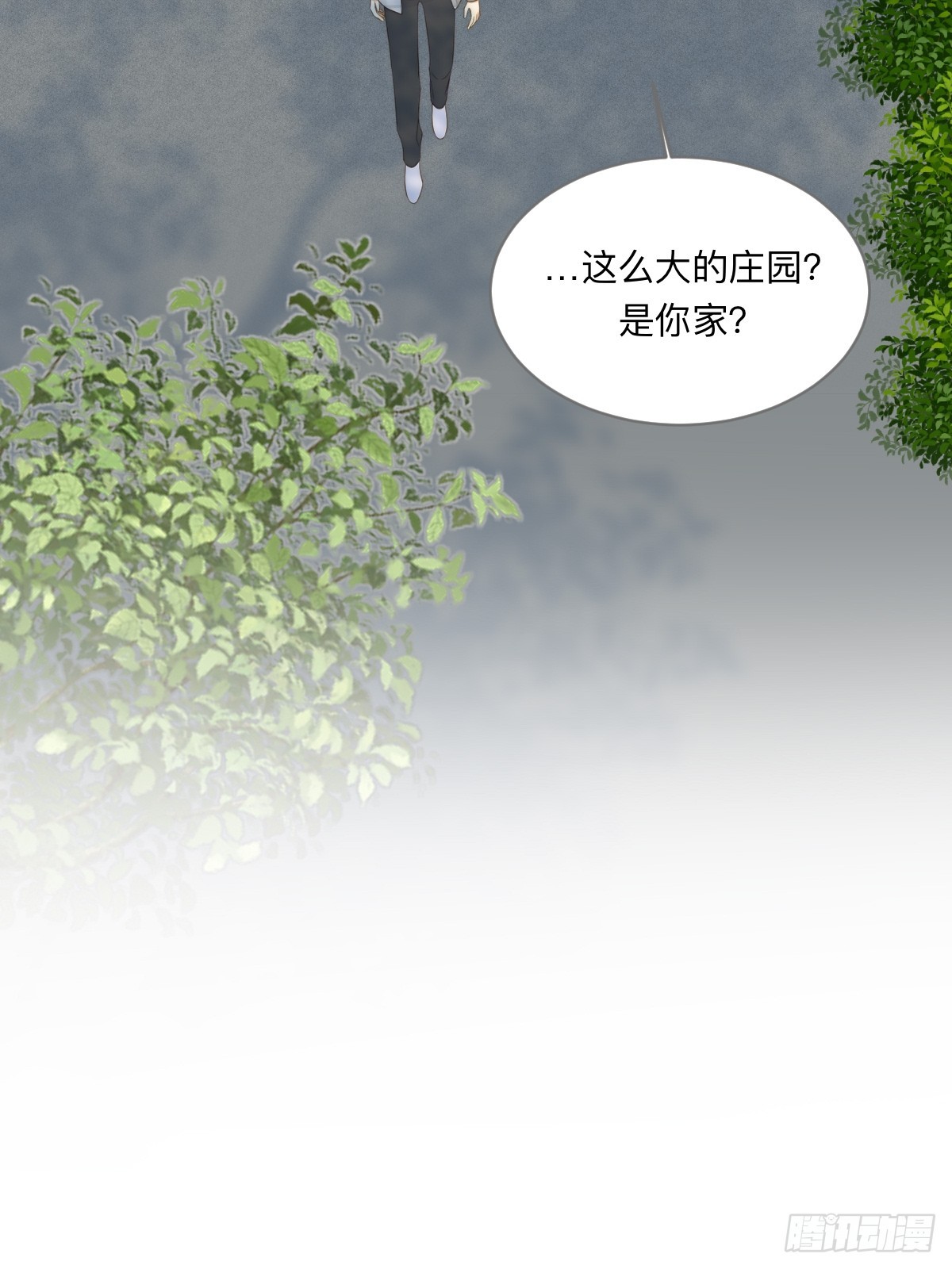 四人见面27