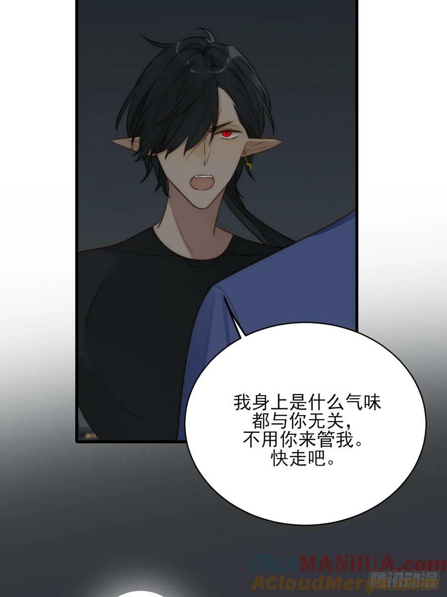 与我逃离这里51