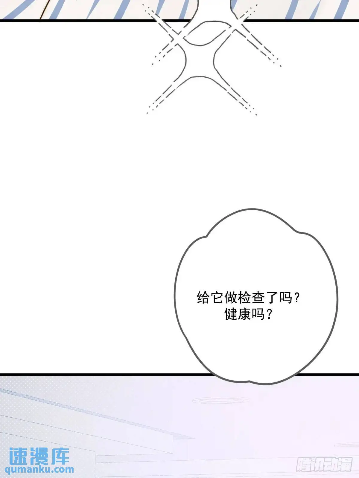 互相帮助12