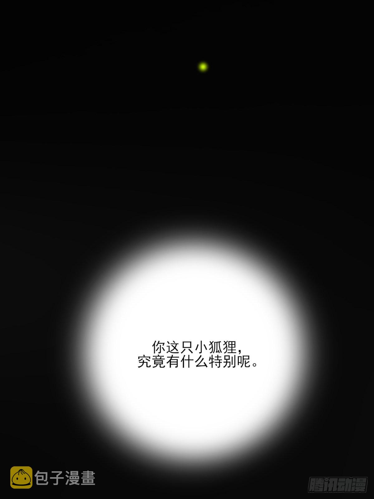 消失的记忆44