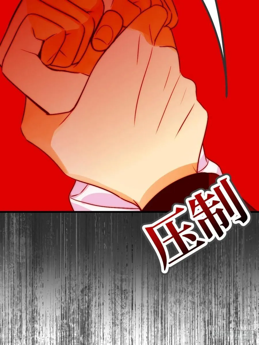 破碎29