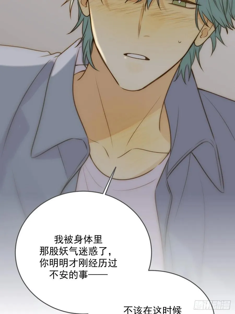 心动了25