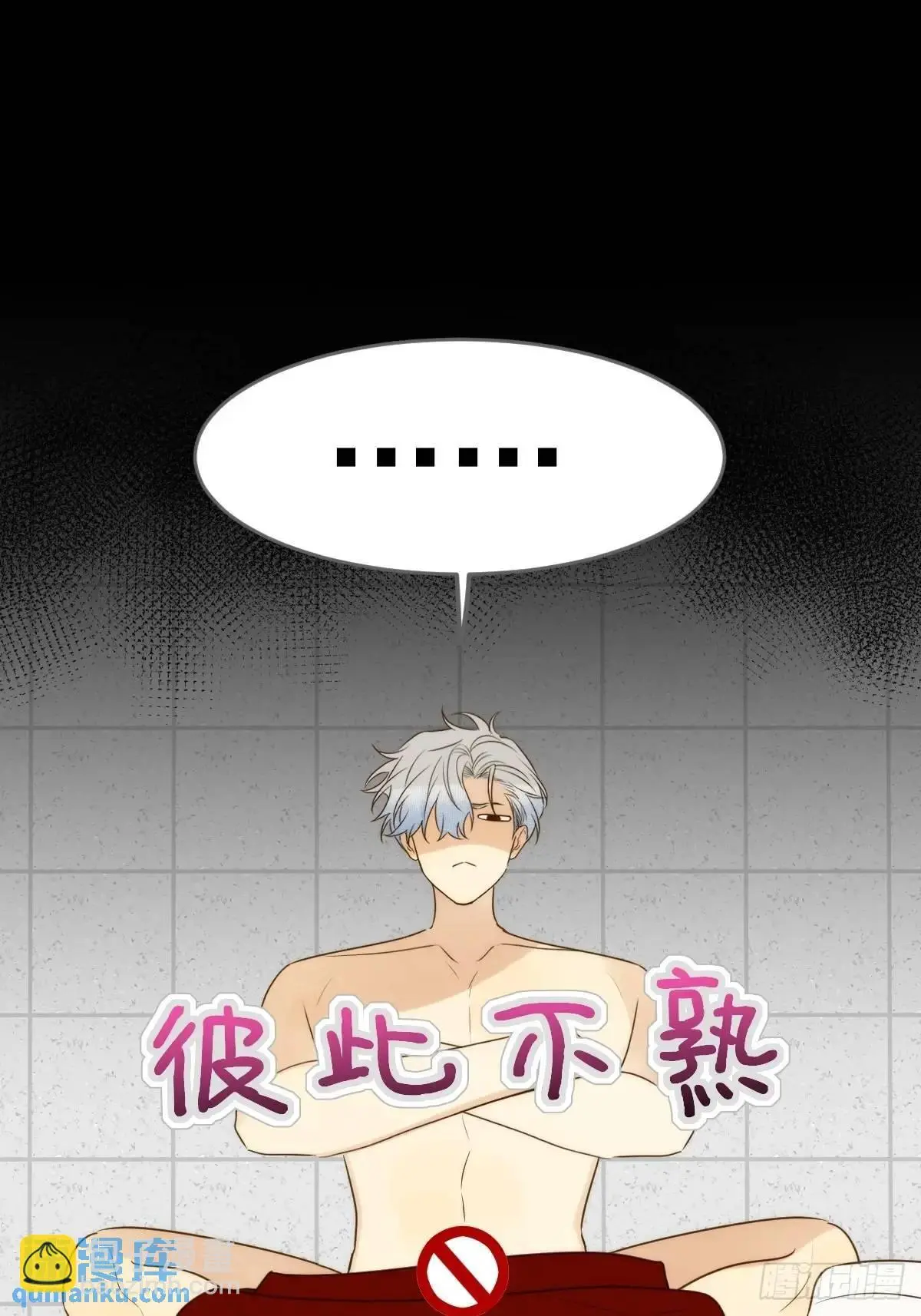 互相帮助27