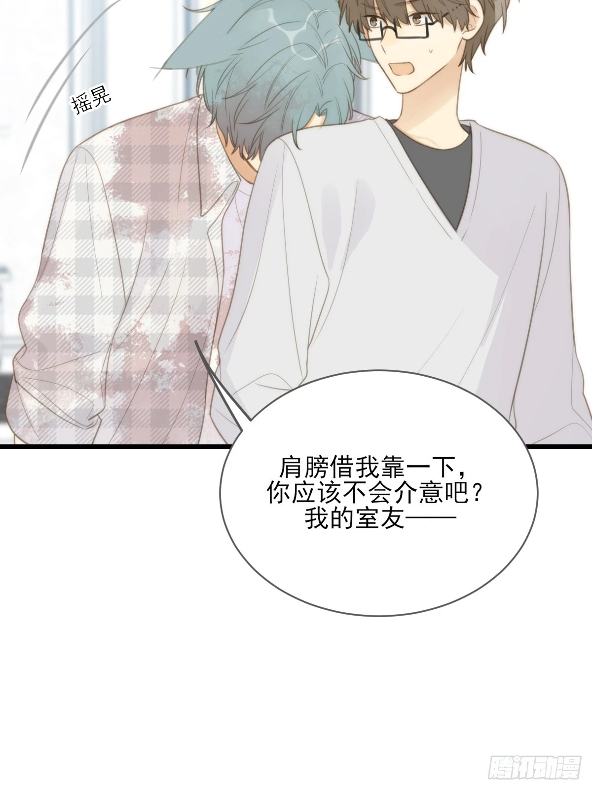 暧昧的方法19