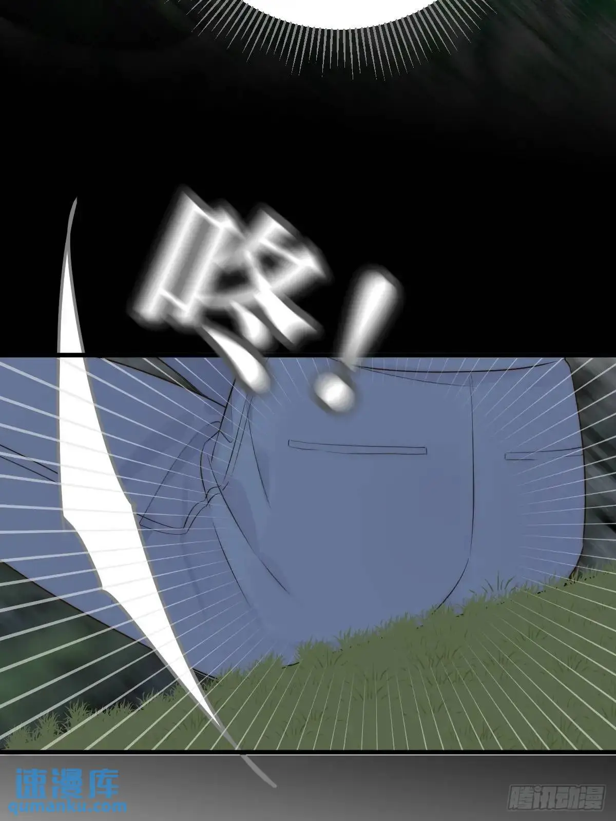救夫行动27