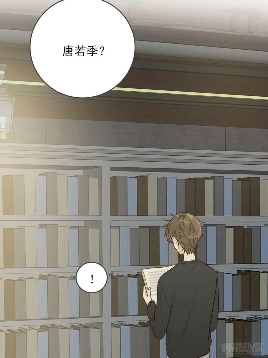 依靠的瞬间1