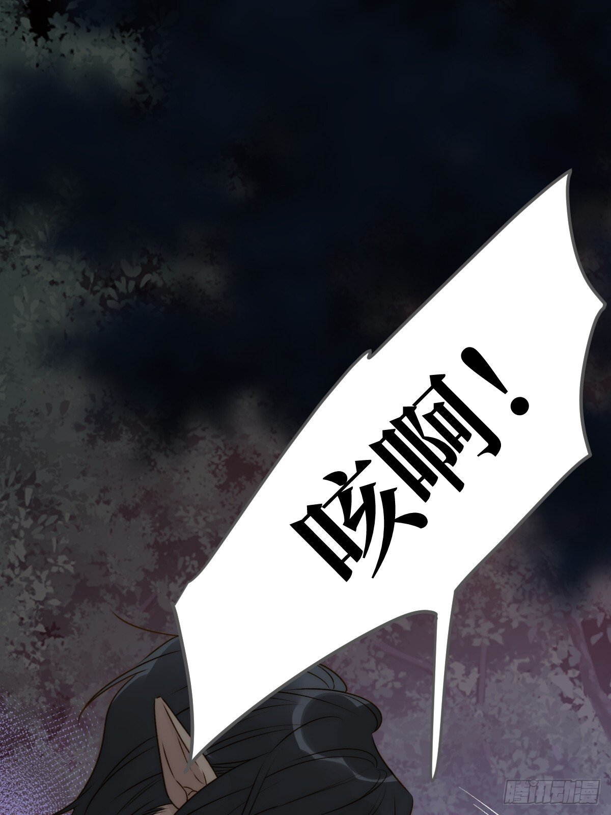 无法释怀的痛50