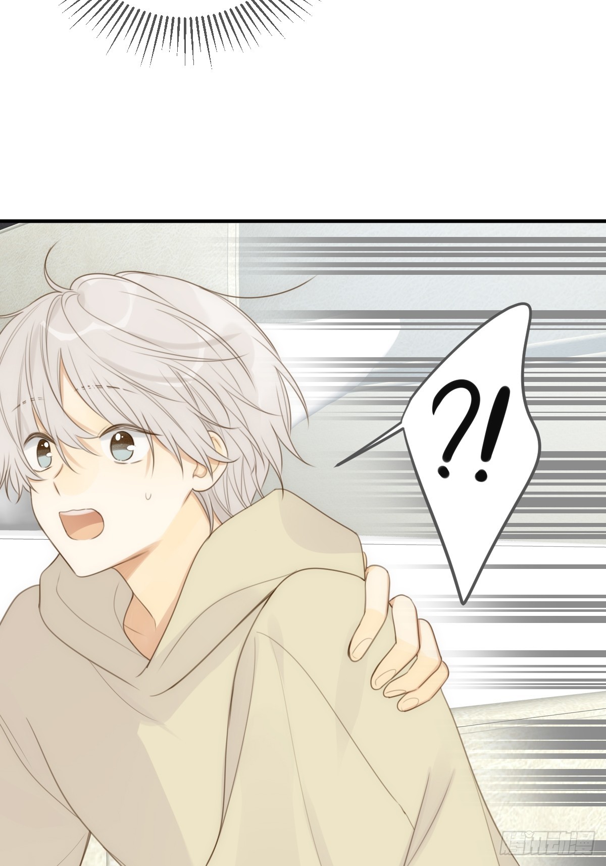 小狐狸被看见了！45