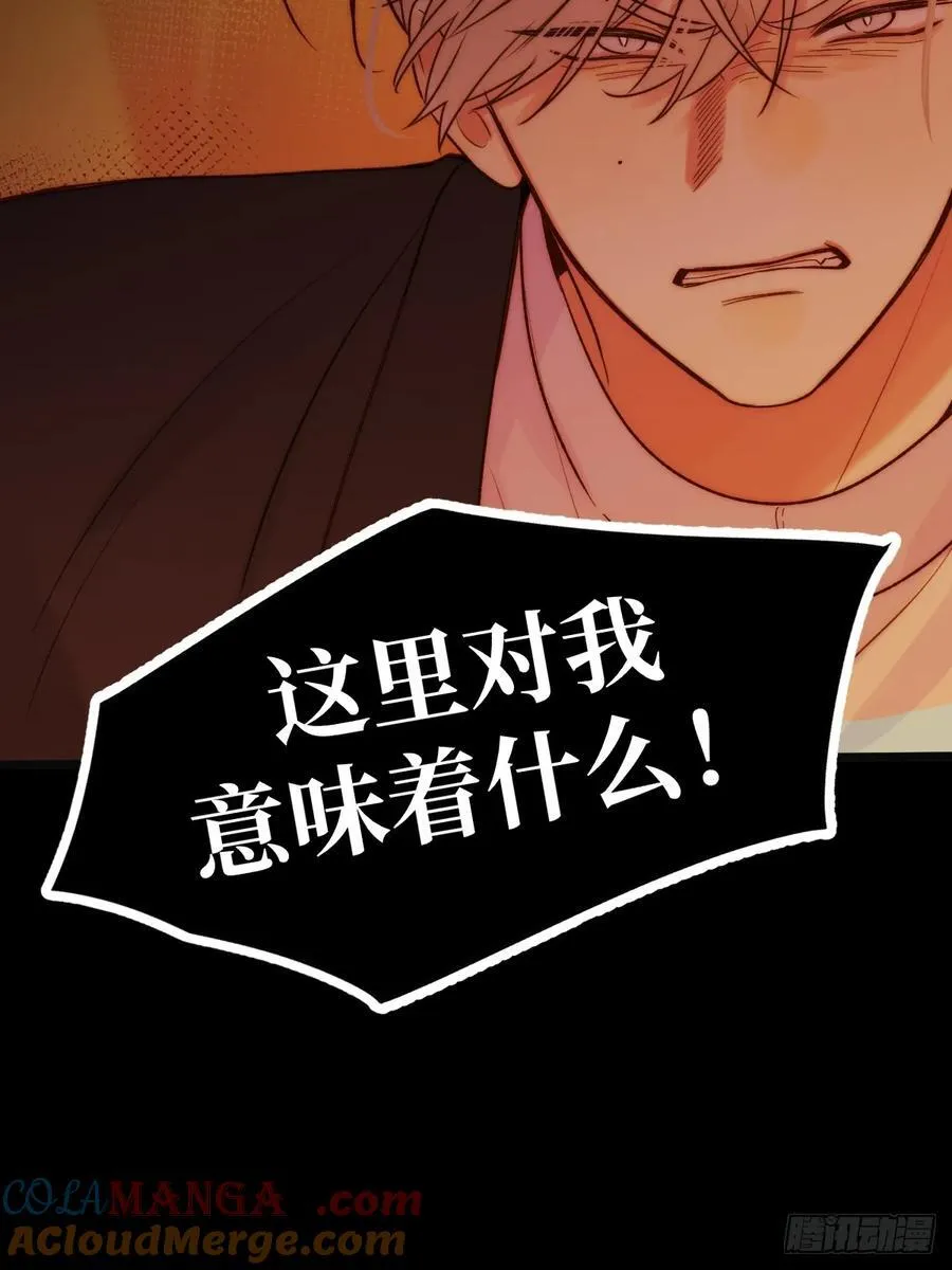 孤独的36