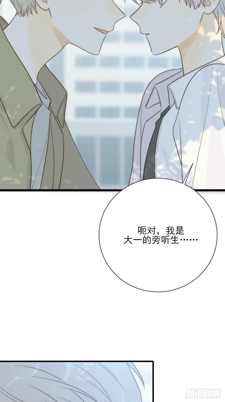 _竞争者_38