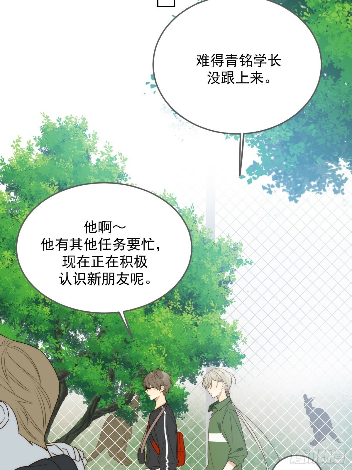 被遗忘的时光42