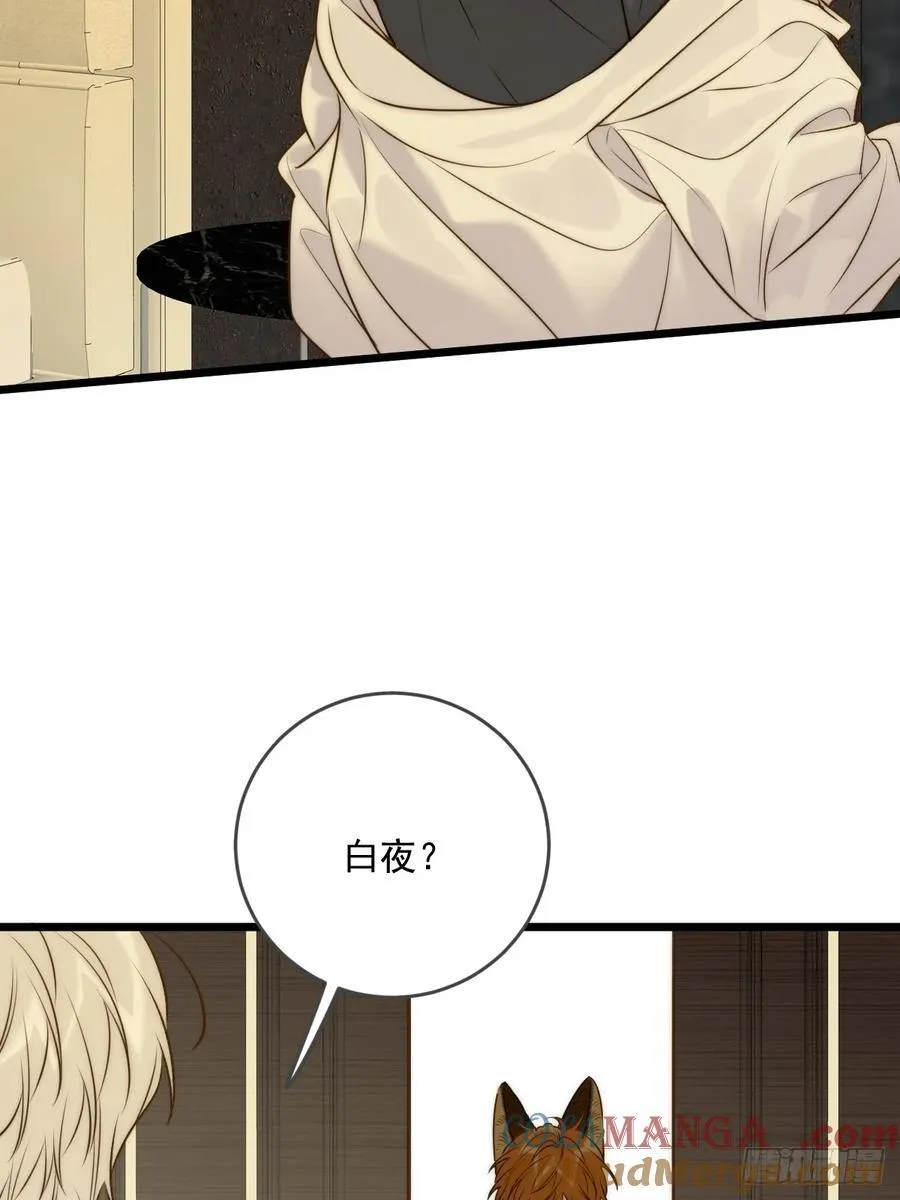 以为是玩笑33