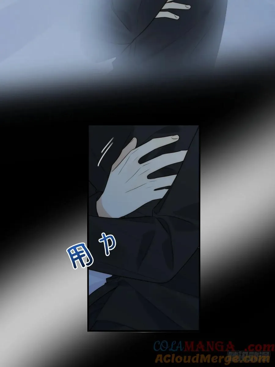 陪你去见她24