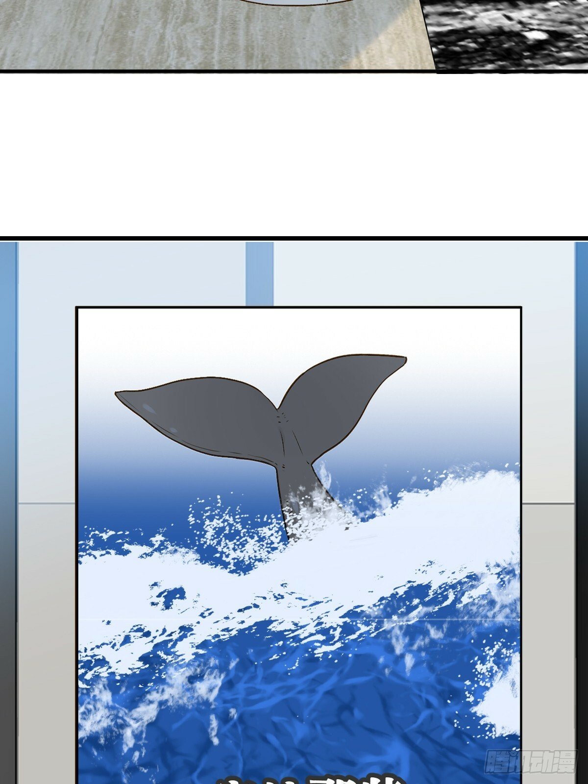 海妖西恩46