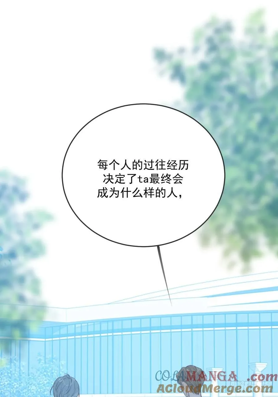 破碎3