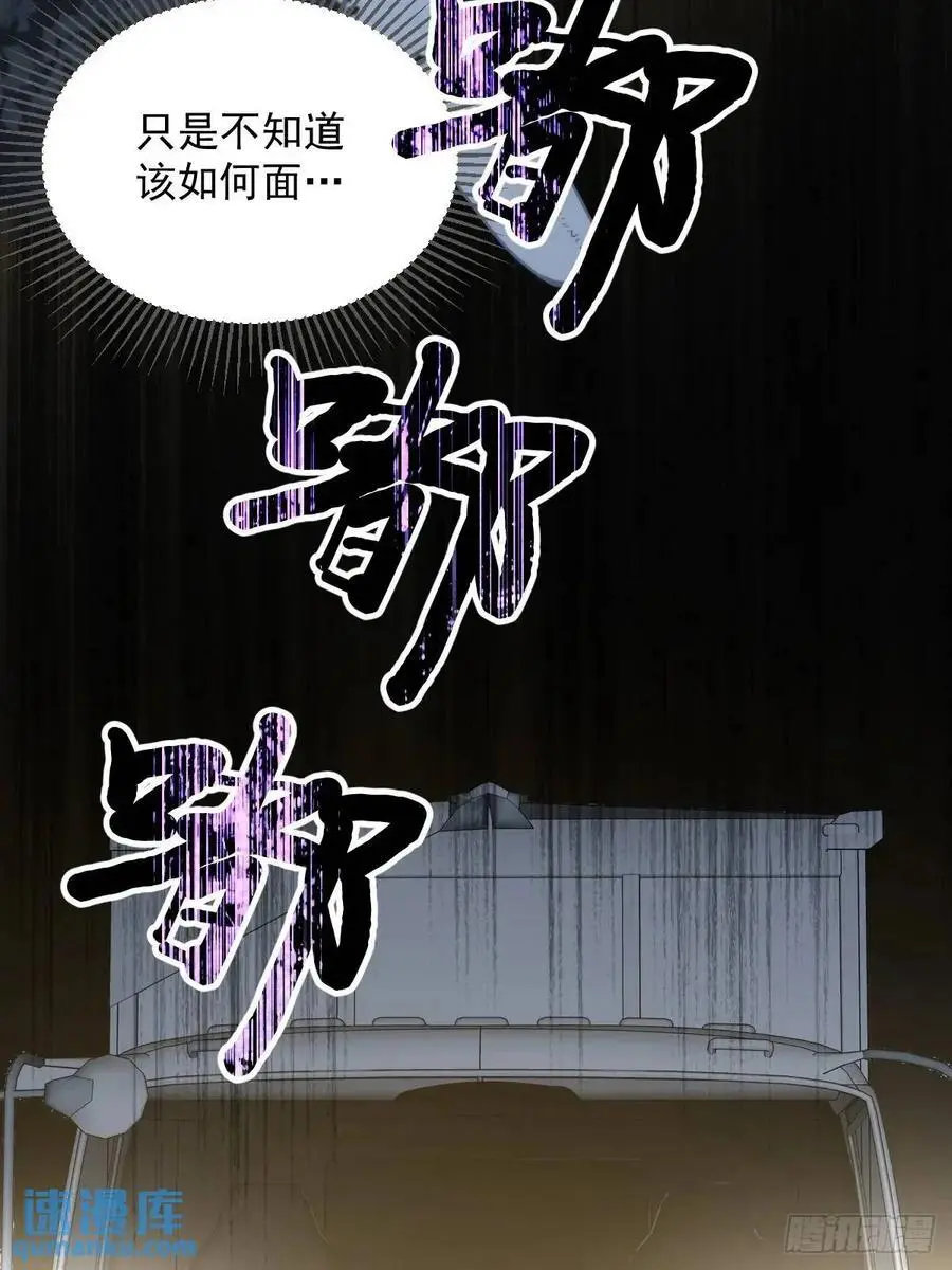 再次见到你43