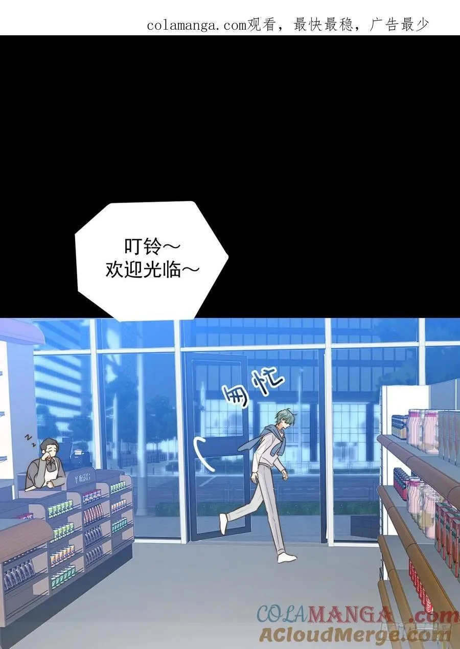 小插曲0